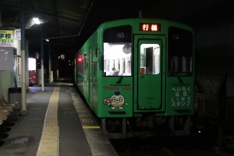 田川伊田駅から行橋駅:鉄道乗車記録の写真