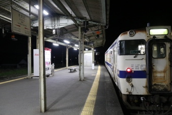添田駅から田川後藤寺駅の乗車記録(乗りつぶし)写真