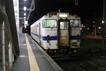 新飯塚駅から添田駅:鉄道乗車記録の写真