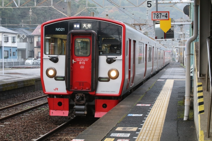 鉄道乗車記録の写真:乗車した列車(外観)(1)     