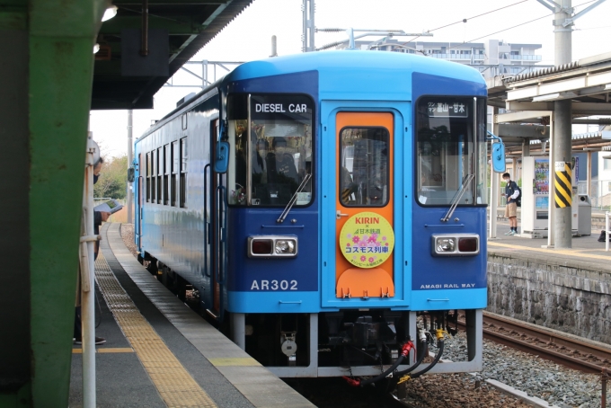 鉄道乗車記録の写真:乗車した列車(外観)(1)     