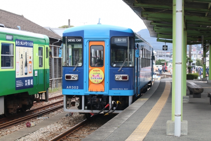 鉄道乗車記録の写真:乗車した列車(外観)(7)     