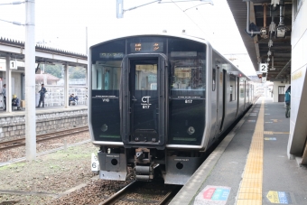 新飯塚駅から博多駅:鉄道乗車記録の写真