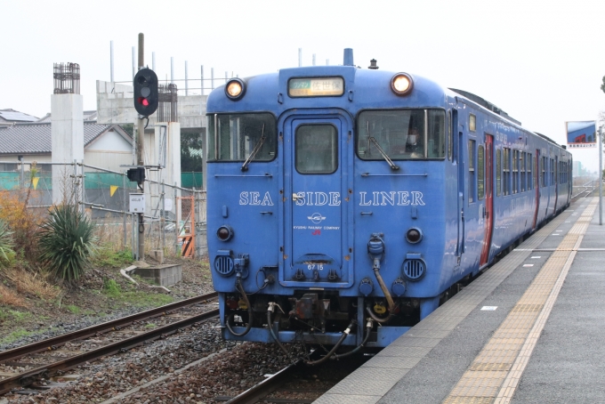 鉄道乗車記録の写真:乗車した列車(外観)(1)     