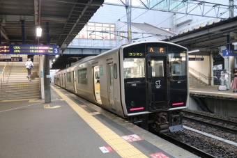 久留米駅から新八代駅の乗車記録(乗りつぶし)写真