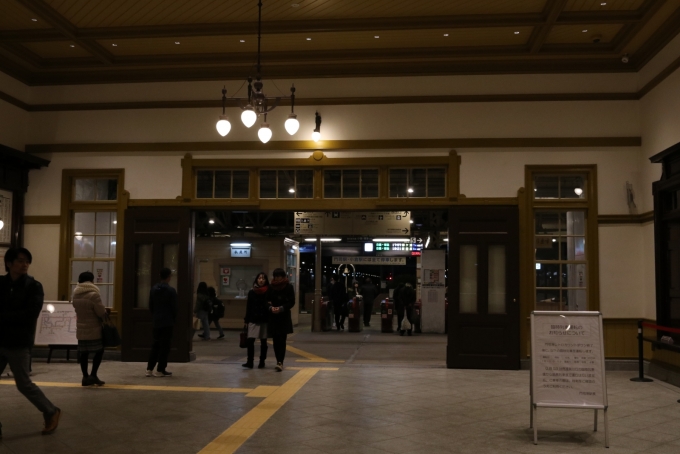 鉄道乗車記録の写真:駅舎・駅施設、様子(4)        