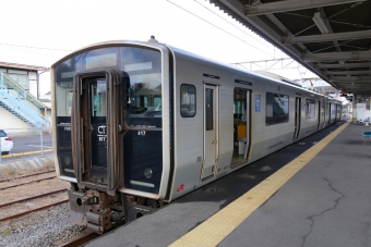 国分駅から隼人駅の乗車記録(乗りつぶし)写真
