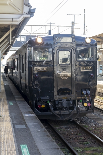 隼人駅から吉松駅の乗車記録(乗りつぶし)写真