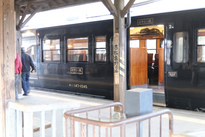 鉄道乗車記録の写真:乗車した列車(外観)(7)     