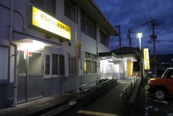 八代駅から出水駅の乗車記録(乗りつぶし)写真