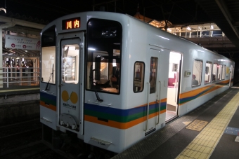 出水駅から川内駅の乗車記録(乗りつぶし)写真