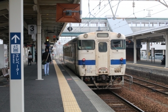 田吉駅から南宮崎駅の乗車記録(乗りつぶし)写真