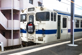国分駅から鹿児島中央駅の乗車記録(乗りつぶし)写真