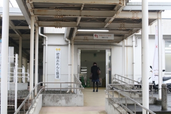 出水駅から鹿児島中央駅の乗車記録(乗りつぶし)写真