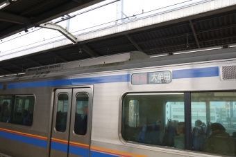 西鉄久留米駅から大牟田駅の乗車記録(乗りつぶし)写真