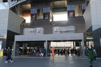 京都駅から草津駅:鉄道乗車記録の写真