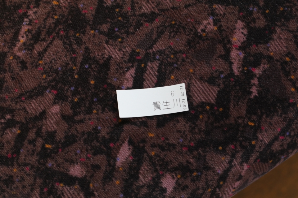 鉄道乗車記録「貴生川駅から信楽駅」きっぷの写真(3) by hackberry 撮影日時:2022年12月28日