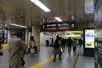 京都駅から福知山駅の乗車記録(乗りつぶし)写真