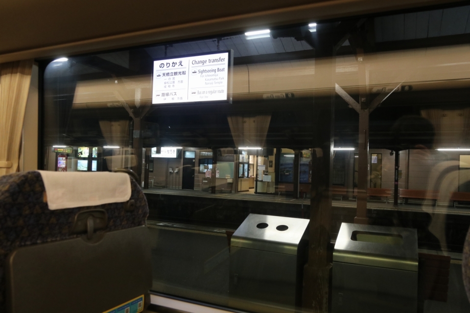 鉄道乗車記録「天橋立駅から福知山駅」車窓・風景の写真(18) by hackberry 撮影日時:2022年12月28日