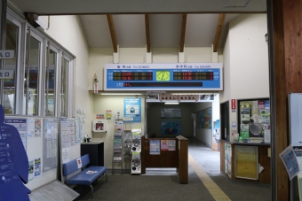 安芸駅から奈半利駅の乗車記録(乗りつぶし)写真