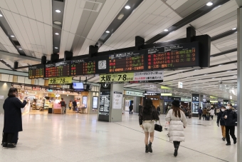 新大阪駅から草津駅:鉄道乗車記録の写真