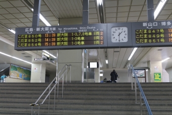 新岩国駅から広島駅:鉄道乗車記録の写真