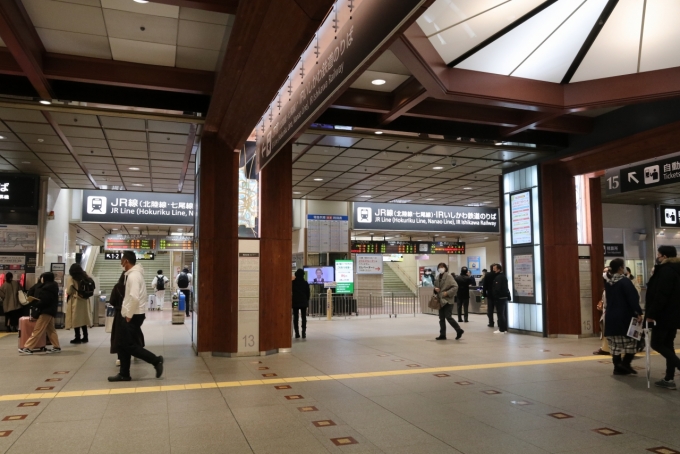 鉄道乗車記録の写真:駅舎・駅施設、様子(15)        