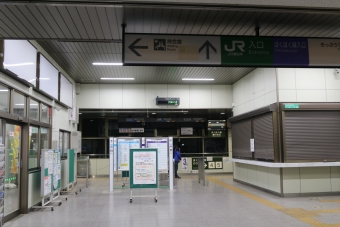 六日町駅から直江津駅:鉄道乗車記録の写真