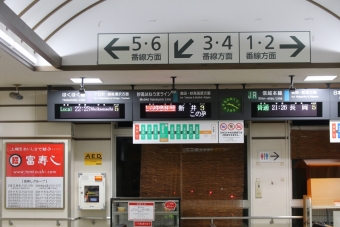 直江津駅から上越妙高駅:鉄道乗車記録の写真