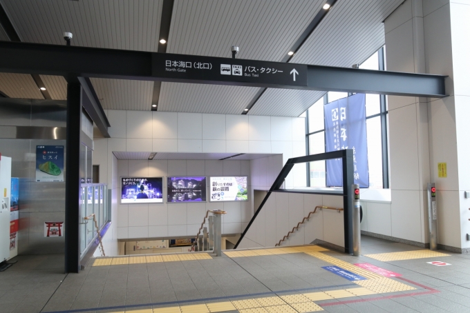 鉄レコ写真:駅舎・駅施設、様子