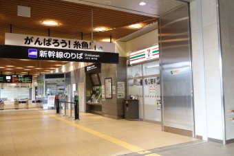 糸魚川駅から上越妙高駅:鉄道乗車記録の写真