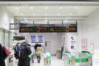 長岡駅から越後湯沢駅の乗車記録(乗りつぶし)写真