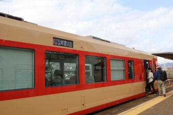 関駅から美濃太田駅:鉄道乗車記録の写真