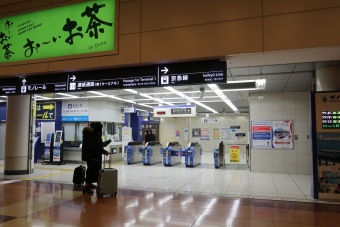 羽田空港第２ターミナル駅からモノレール浜松町駅:鉄道乗車記録の写真