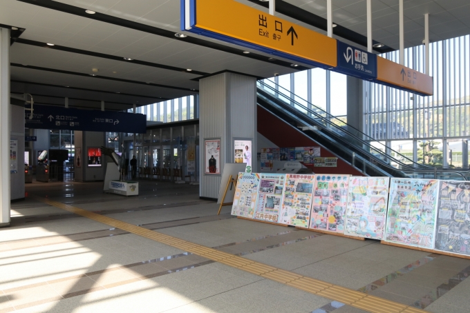 鉄道乗車記録の写真:駅舎・駅施設、様子(12)     