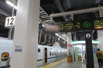 博多駅から小倉駅:鉄道乗車記録の写真