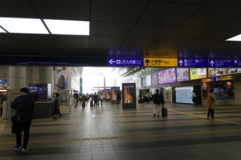 小倉駅から八幡駅の乗車記録(乗りつぶし)写真