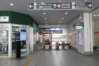 八幡駅から黒崎駅:鉄道乗車記録の写真
