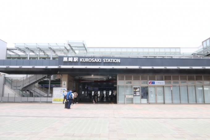 鉄道乗車記録の写真:駅舎・駅施設、様子(10)     