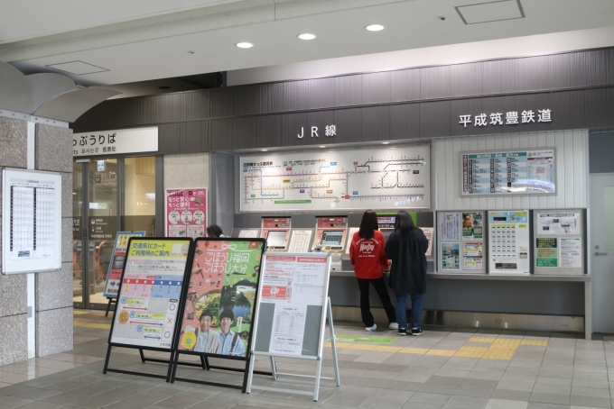 鉄道乗車記録の写真:駅舎・駅施設、様子(3)     