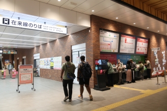 長崎駅から松原駅の乗車記録(乗りつぶし)写真