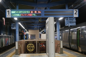 宮崎駅から延岡駅:鉄道乗車記録の写真