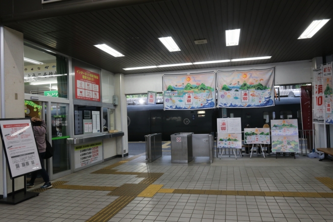 鉄道乗車記録の写真:駅舎・駅施設、様子(18)     