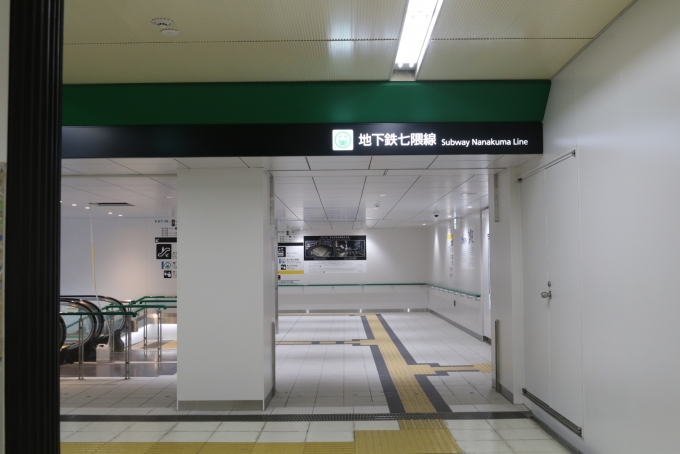 鉄道乗車記録の写真:駅舎・駅施設、様子(1)     