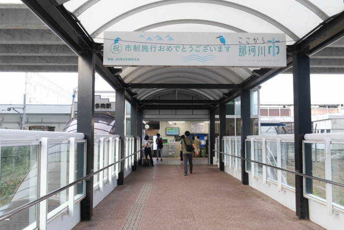 鉄道乗車記録の写真:駅舎・駅施設、様子(2)     