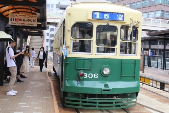 新地中華街停留場から長崎駅前停留場の乗車記録(乗りつぶし)写真