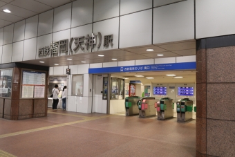 西鉄福岡（天神）駅から西鉄二日市駅:鉄道乗車記録の写真