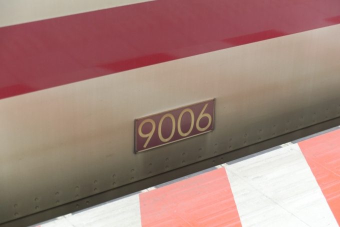 鉄道乗車記録の写真:車両銘板(6)        