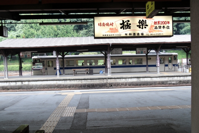 鉄レコ写真:駅舎・駅施設、様子