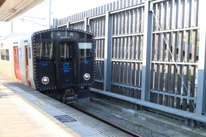 鉄道乗車記録の写真:乗車した列車(外観)(9)        